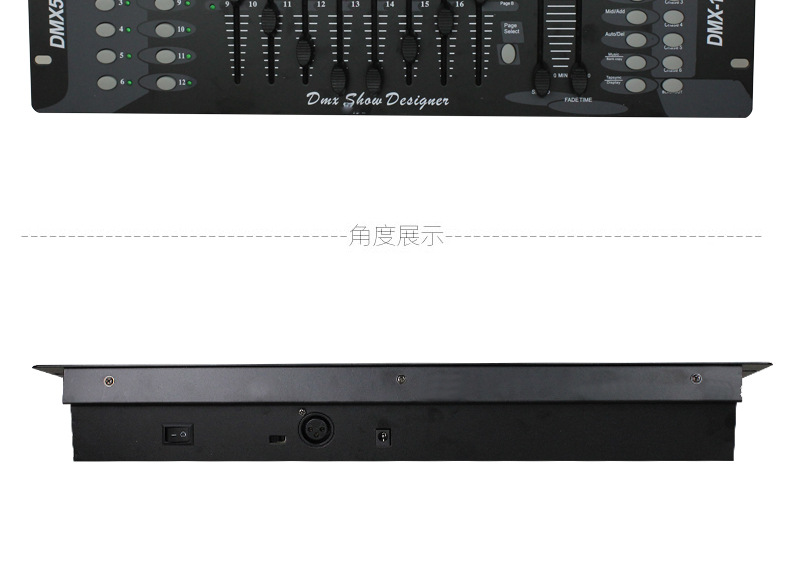 DMX512控制臺 192控臺 舞臺燈光控制器 光束搖頭燈LED帕燈控臺